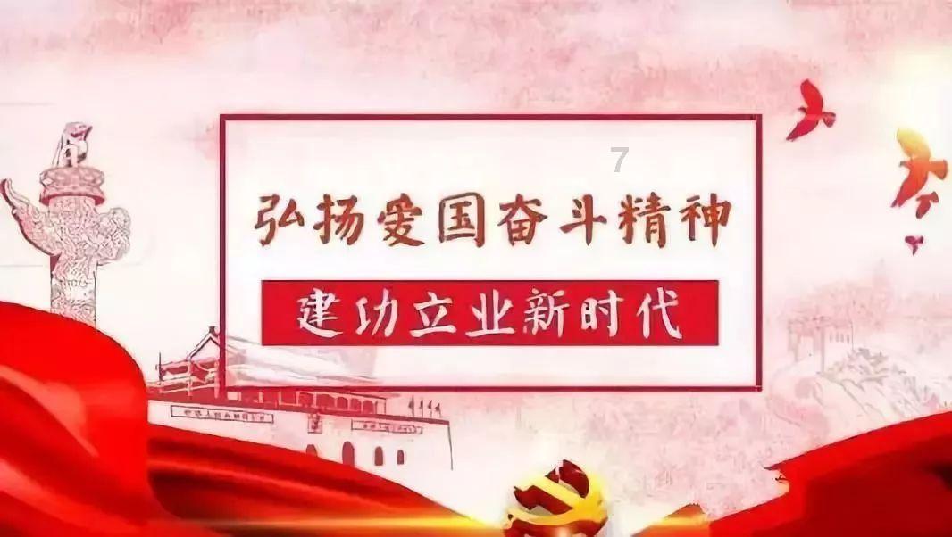 哈哈体育官方入口