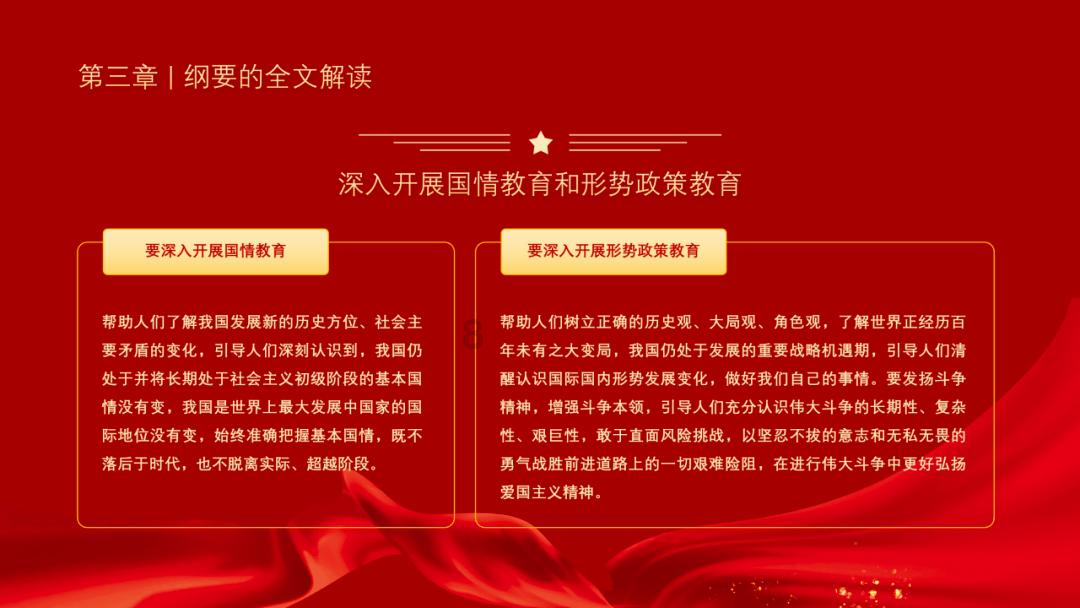 机智问答网页——国产科幻天花板《流浪地球》要出续集了,都有哪些演员加盟呢?,智能回答你的问题