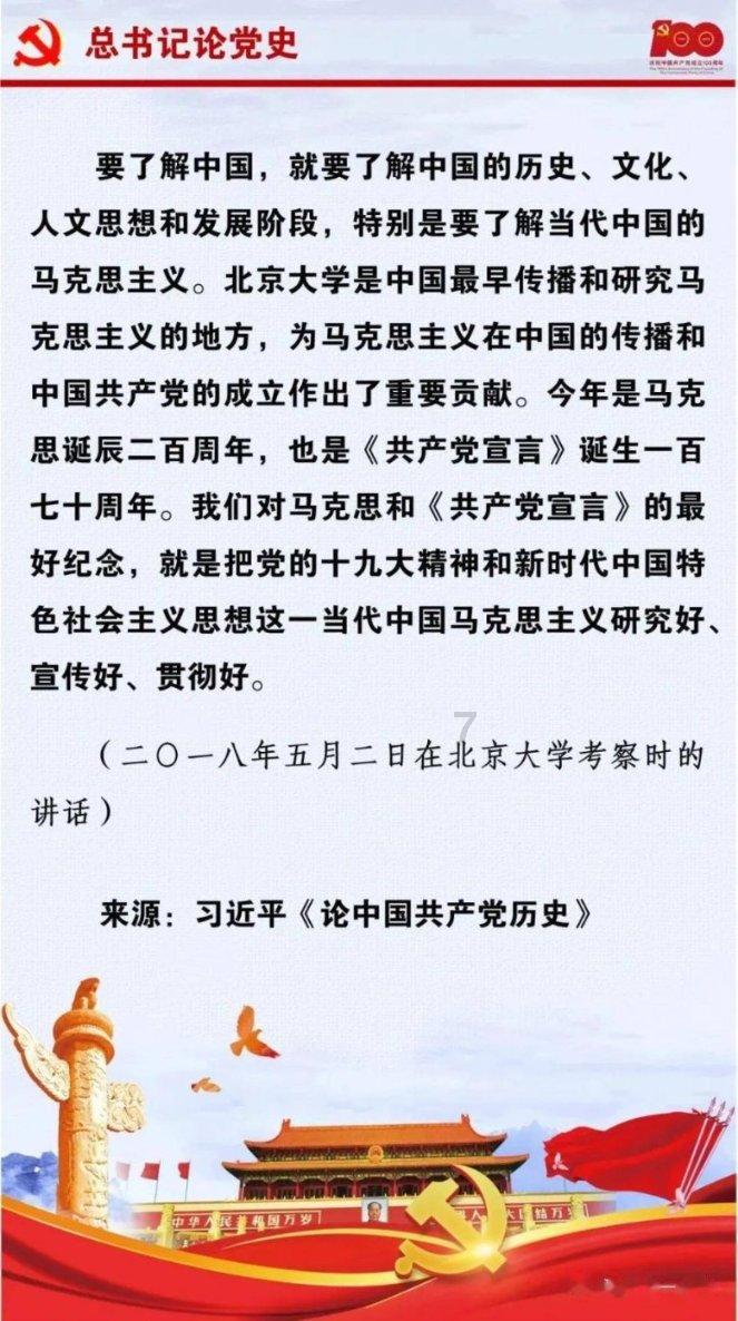 探索知识,畅享问答——汶川到成都走哪条国道好?平台