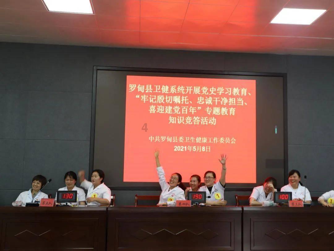 哈哈体育官方入口